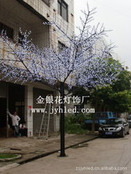 中山市橫欄鎮金銀花燈飾加工廠 匠心打造，點亮戶外空間——景觀燈與裝飾景觀石產品系列一覽